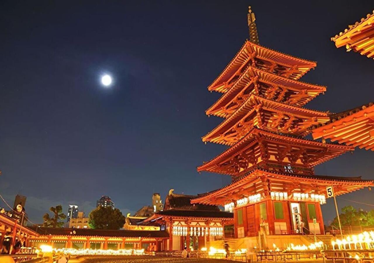 Tennouji Crystal Hotel Osaka Esterno foto